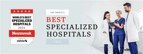 WBSPH 2024 .